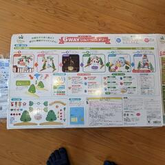 メリー　くまのプーさんの画像