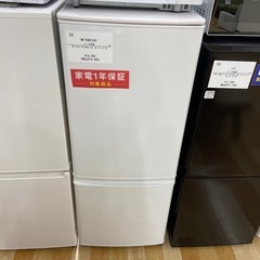 【トレファク ラパーク岸和田店】MITSUBISHI 2ドア冷蔵庫