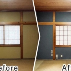 DIY手伝ってくださいm(_ _)m
