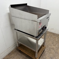 マルゼン MARUZEN 業務用 グリドル 鉄板 作業台セット 都市ガス 厨房