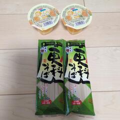 更科そば　みかんゼリー