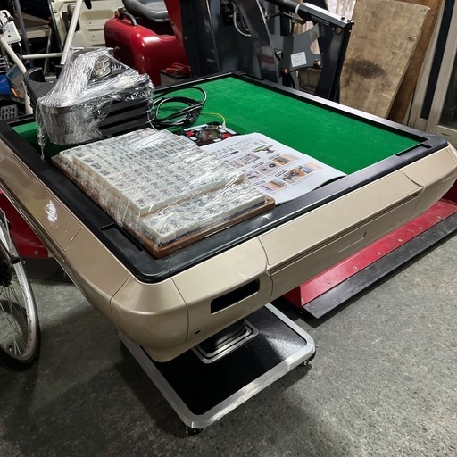 ☆人気商品☆全自動麻雀卓　ワンステップ株式会社　旭川市内　配送料無料