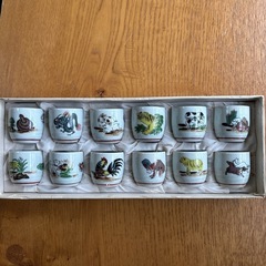 年代物、九谷焼、十二支盃、ぐい呑みの画像