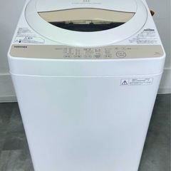 (送料無料) 2020年 極美品 洗濯機 パワフル浸透洗浄 TO...