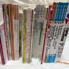 【絵本まとめ売り】54冊