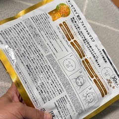 金木犀フェイシャルマスク　美容保湿フェイスの画像