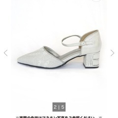 レースチャンキーヒールパンプスの画像