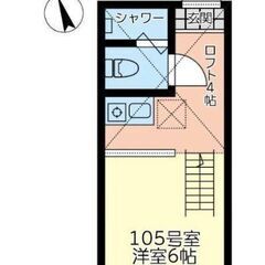 💠敷礼0円物件・契約金17,000円・フリーレント付き💠✨独自の...