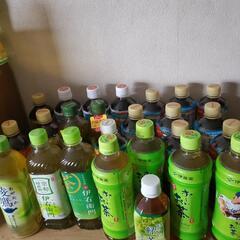 飲みもの 種類いろいろ 25本セット　お茶 麦茶 烏龍茶【出品＃...