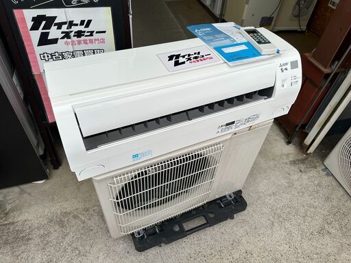 【動作保証あり】MITSUBISHI 2017年 2.2kw 6畳用 冷暖房ルームエアコン MSZ-GE2217【管理KR572】