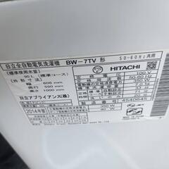 🌀ビートウォッシュ🧺の画像