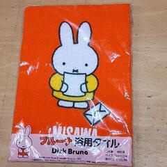 0524-091 雑貨