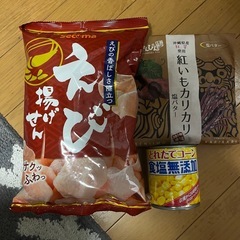 食品(1)