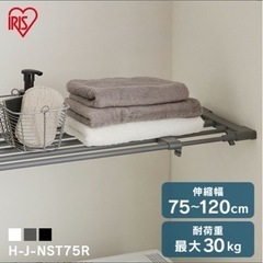 つっぱり棚　２個セットの画像