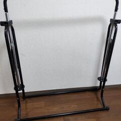 DABADA　室内用鉄棒