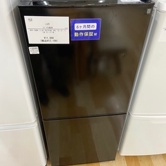 【トレファク ラパーク岸和田店】ニトリ 2ドア冷蔵庫