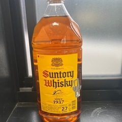 ハイボール2.7L