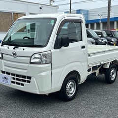★支払い総額 43.8万★ローン可能★ダイハツ ハイゼットトラック マニュアル/エアコン/パワステ！車検令和8年11月！下取り、配送可能！の画像