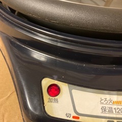 杉山金属　調理パンセット　KS-2413の画像