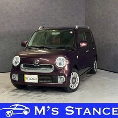 ミラココア ココアプラスＸ 車検９年５月まで 乗って帰れます 
