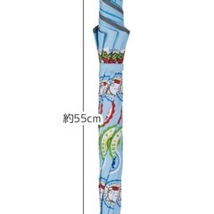 子供用 日傘 55cm まいぜんシスターズ  小学生 ワンタッチジャンプ式 UVカット 晴雨兼用傘 熱中症対策の画像
