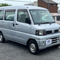 ★支払い総額 16.8万★日産 クリッパーバン！車検令和8年1月...