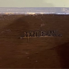 W（0524u4）MONTBLANC モンブラン　本棚　ブックシェルフ　ラック　アンティーク　ヴィンテージ　古道具　古家具　一宮市　引取歓迎の画像