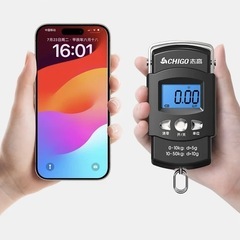 50キロ秤　1メートルメジャー付きの画像