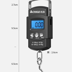 50キロ秤　1メートルメジャー付きの画像