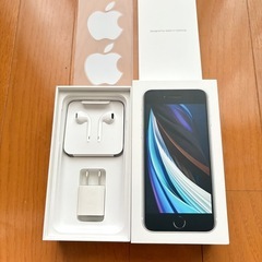 【未使用】　iPhone SE 付属品セット　イヤホン