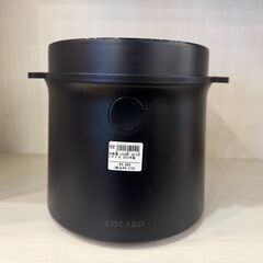 【６ケ月間保証付】5合　炊飯器　LOCABO【ﾄﾚﾌｧｸ桶川店】