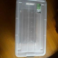 収納ケース【３個セット】の画像