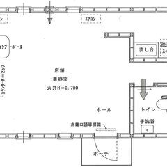 山武市　美容室の売り物件です♪ - 山武市