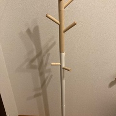 ポールハンガー
