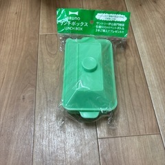ランチボックス