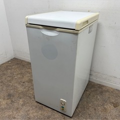 アビデラックス　冷凍ストッカー　ホワイト