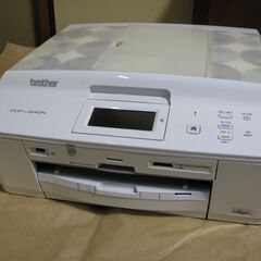 プリンター／スキャナ複合機DCP-J940N(難少あり)差し上げます。の画像