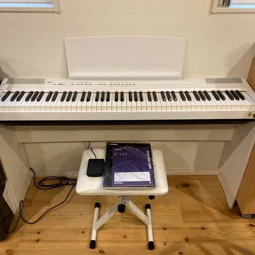 YAMAHA 電子ピアノP-105