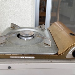 イワタニカセットコンロ