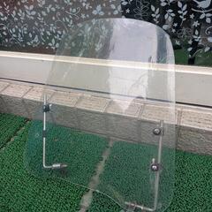 カブ　ウインドシールド