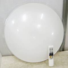 LED　シーリングライト 5.1 クリアフレーム　12畳　CL1...