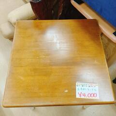 正方形テーブル フレンチカントリー風 ダイニングテーブル  木目天板 & 白脚 全体的に小傷【こちらは店舗です。浜村鹿野温泉ICから3分 買取本舗 宮本リサイクル 営業時間9～19時 定休日水曜のみ←連絡できませんm(_ _)m】の画像