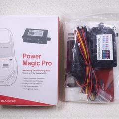【受付中】BLACKVUE Power Magic Pro ドラ...