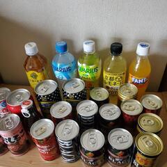 飲みもの 種類いろいろ 25本セット　コーヒー ソフトドリンク【...