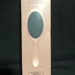 新品 ダメージレスヘアブラシ