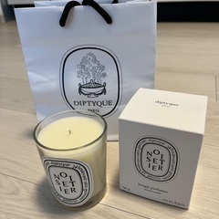 Dyptique Candle Hazelnut 
