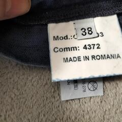 【美品】未使用デニム38号の画像