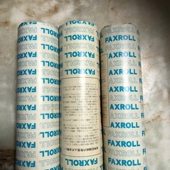 FAXROLL 感熱記録紙 FAX 3本セット 未使用　257×50