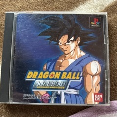 中古　ドラゴンボール　ファイナルバウト