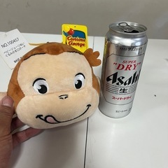 お猿のジョージ　ぬいぐるみがま口ポーチ